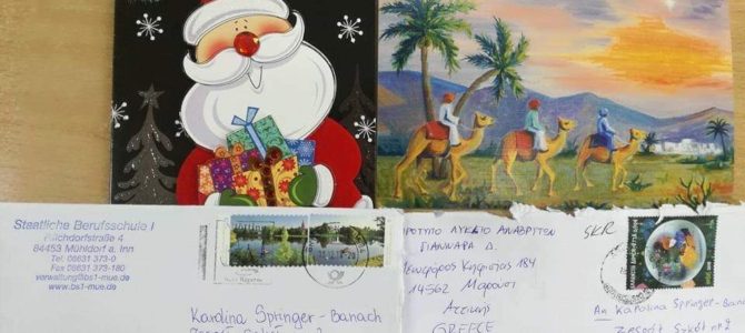 Uczestnicy projektu eTwinning „Zusammen” otrzymali kartki świąteczne od partnerskich szkół z Grecji i Niemiec